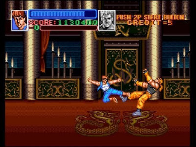 اسکرین شات بازی بازی:Double Dragon 6