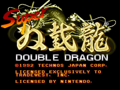 اسکرین شات بازی بازی:Double Dragon 2