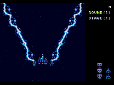 اسکرین شات بازی حمله‌ی فضایی 6