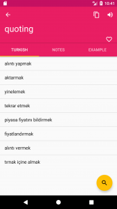 اسکرین شات 2 برنامه Turkish English Dictionary