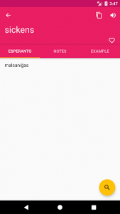 اسکرین شات برنامه Esperanto English Offline Dictionary & Translator 2