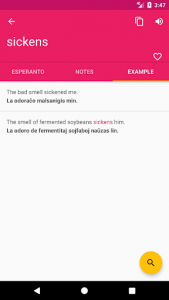 اسکرین شات برنامه Esperanto English Offline Dictionary & Translator 3