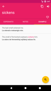 اسکرین شات 3 برنامه Esperanto English Dictionary