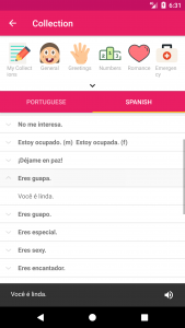اسکرین شات برنامه Portuguese Spanish Dictionary 6