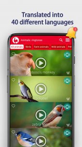 اسکرین شات 3 برنامه Animals Ringtones
