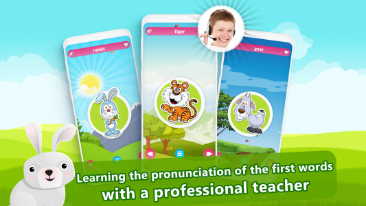 اسکرین شات 2 برنامه Animal Sounds for Kids