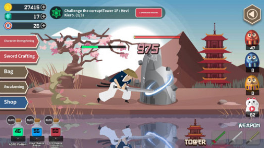 اسکرین شات بازی Samurai Kazuya : Idle Tap RPG 6