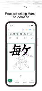 اسکرین شات 4 بازی Cooking Center-Restaurant Game