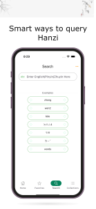 اسکرین شات 6 بازی Cooking Center-Restaurant Game