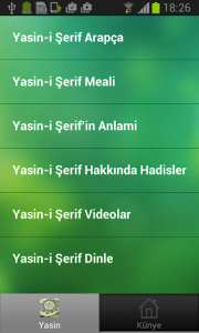 اسکرین شات برنامه Yasin -i-Sharif 1
