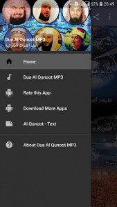 اسکرین شات برنامه Dua Al Qunoot MP3 Offline 1