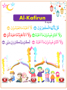 اسکرین شات 6 بازی Iqro - Learn to Read Al-Quran