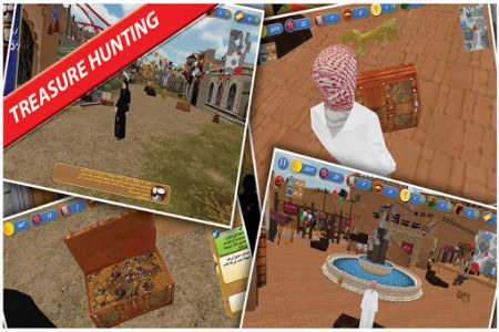 اسکرین شات بازی UAE Theme Park 2