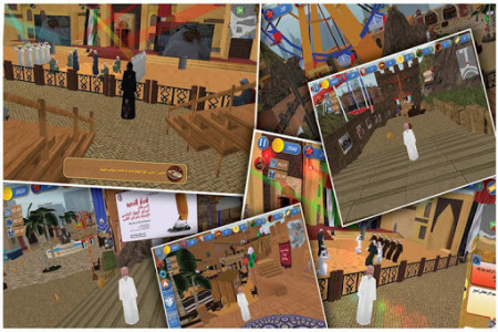 اسکرین شات بازی UAE Theme Park 3