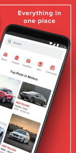 اسکرین شات 2 برنامه dubizzle