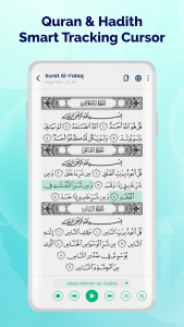 اسکرین شات برنامه Duff Qibla Finder, Prayer Time 1