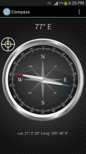 اسکرین شات 4 برنامه Accurate Compass