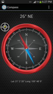 اسکرین شات برنامه Accurate Compass 2