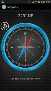 اسکرین شات برنامه Accurate Compass 1