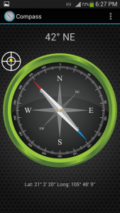اسکرین شات برنامه Accurate Compass 3