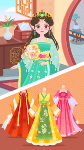 اسکرین شات بازی DuDu Princess dress up game 3