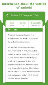 اسکرین شات برنامه Latest Versions Update Info For Android 3
