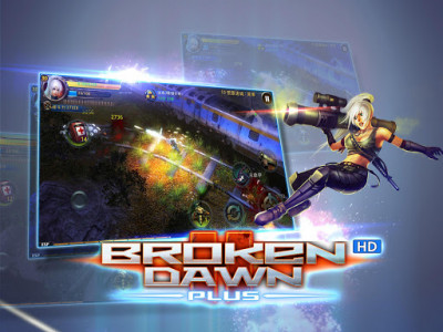 اسکرین شات بازی Broken Dawn Plus HD 6