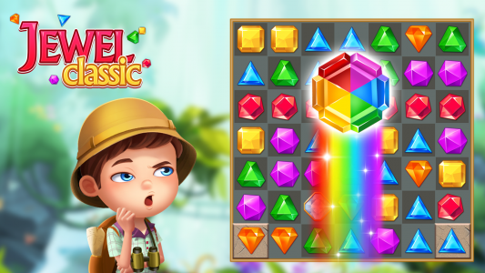 اسکرین شات بازی Jewels Classic - Jewel Legend 6