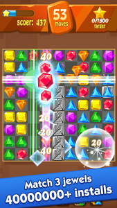 اسکرین شات بازی Jewels Classic - Crush Jewels 1