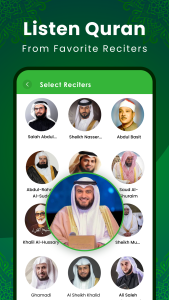 اسکرین شات 4 برنامه Al Quran Kareem: القران الكريم