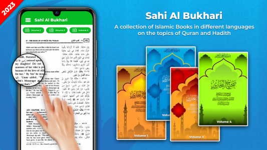 اسکرین شات 7 برنامه Islamic Books : Hadith Books