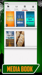 اسکرین شات برنامه Islamic Books Collection & Online Books To Read 3
