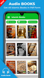 اسکرین شات 2 برنامه Islamic Books : Hadith Books