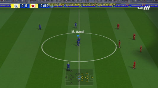 اسکرین شات 2 بازی شبیه ساز eFootball 2026 ( لیگ برتر ، منتخب آسیا )