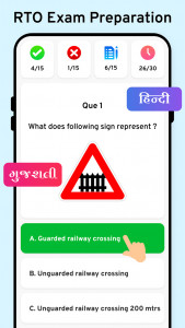 اسکرین شات 6 برنامه GIF Master - Trending GIFs