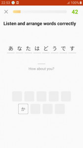 اسکرین شات برنامه Learn Japanese & Speak Japanese - AWABE 7