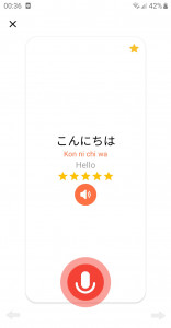 اسکرین شات 3 برنامه Learn Japanese communication