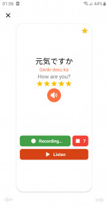 اسکرین شات 7 برنامه Learn Japanese communication