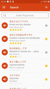 اسکرین شات برنامه Learn Japanese & Speak Japanese - AWABE 8