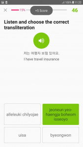 اسکرین شات برنامه Learn Korean daily - Awabe 6