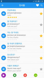 اسکرین شات برنامه Learn Korean daily - Awabe 5