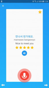 اسکرین شات برنامه Learn Korean daily - Awabe 2