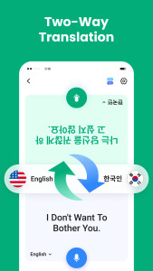 اسکرین شات 2 برنامه Easy Translate - Voice & TXT