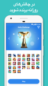 اسکرین شات 2 بازی Nonogram Color - پازل پیکسل