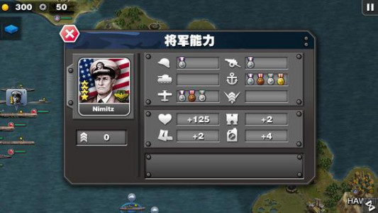 اسکرین شات 3 بازی Glory of Generals: Pacific-WW2