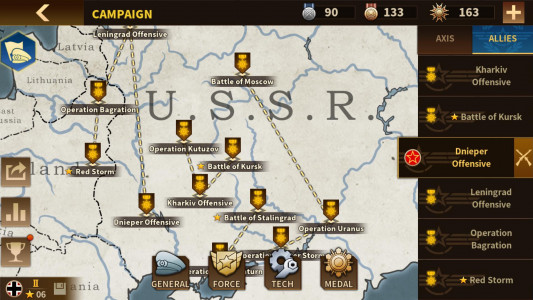 اسکرین شات 5 بازی Glory of Generals 3 - WW2 SLG