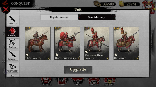 اسکرین شات 5 بازی Great Conqueror 2: Shogun