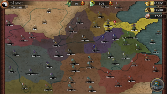 اسکرین شات 1 بازی ThreeKingdoms Conqueror