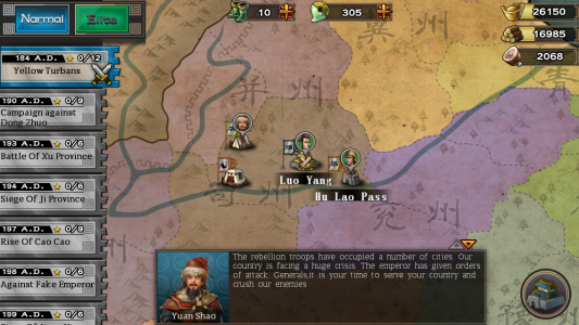 اسکرین شات 2 بازی ThreeKingdoms Conqueror