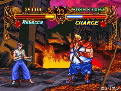 اسکرین شات بازی جنگجویان بزرگ اژدها 6